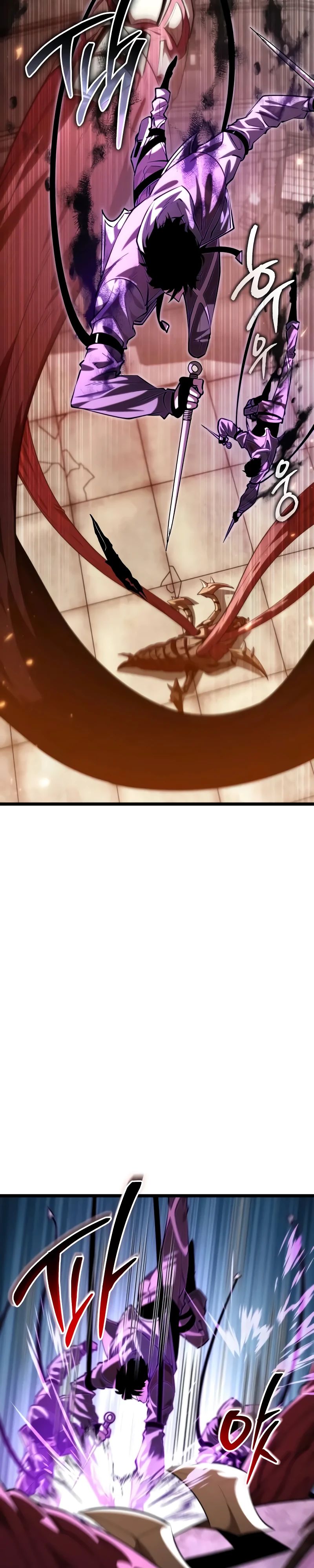 Read Реинкарнатор RU Manga Online