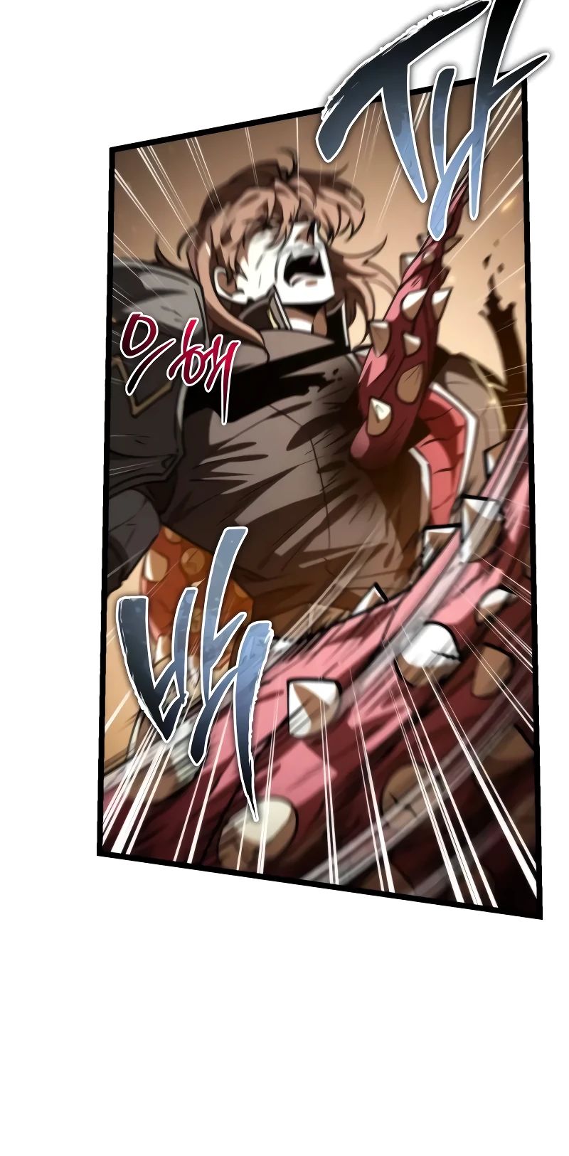 Read Реинкарнатор RU Manga Online