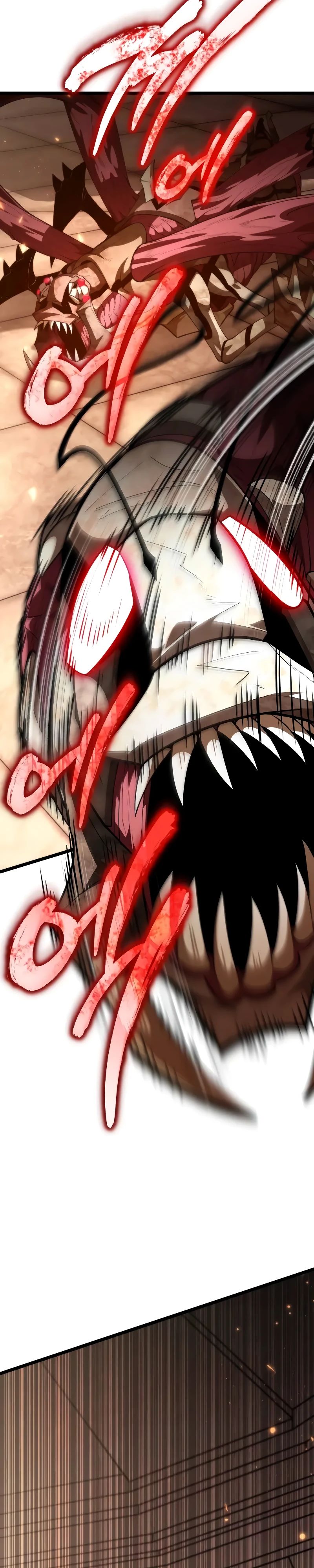 Read Реинкарнатор RU Manga Online