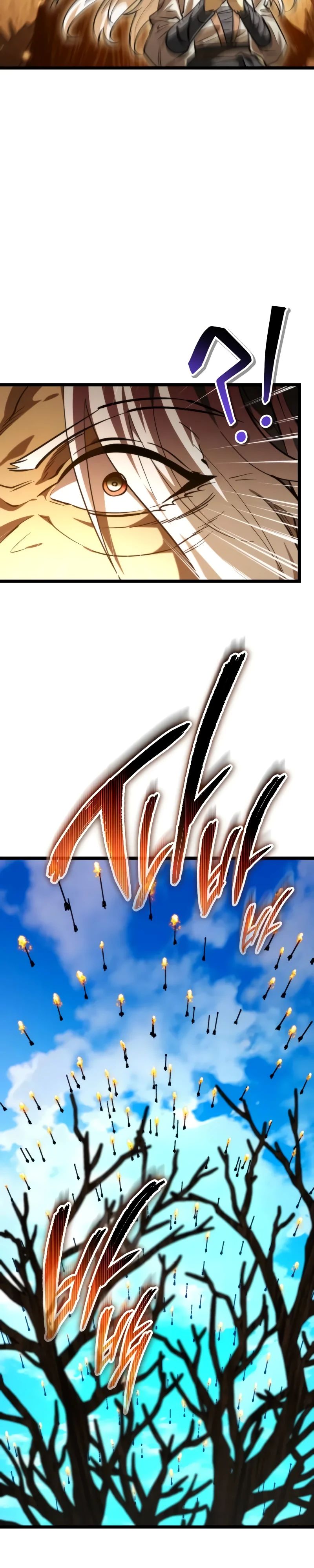 Read Реинкарнатор RU Manga Online