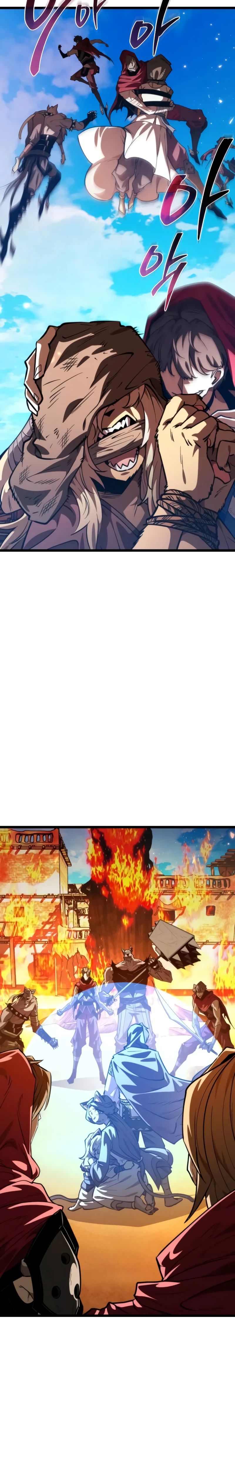 Read Реинкарнатор RU Manga Online