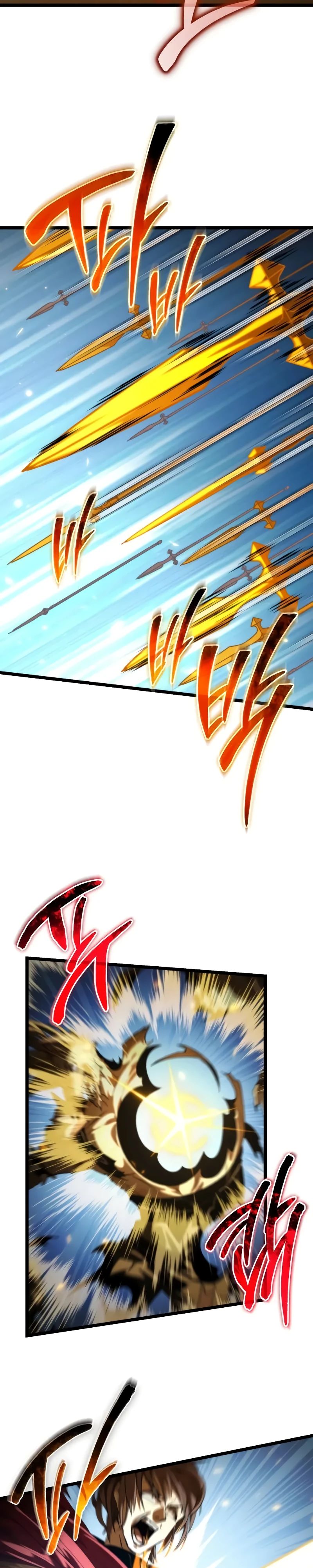 Read Реинкарнатор RU Manga Online