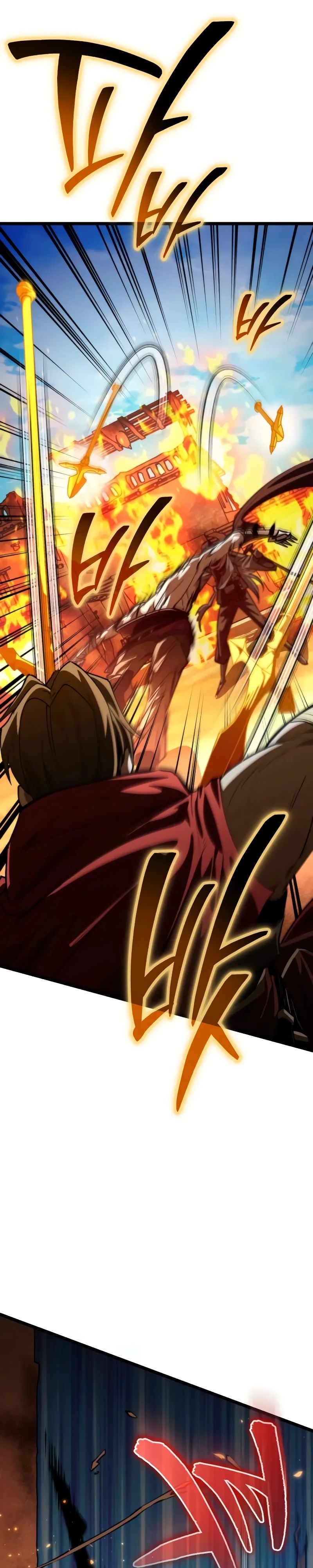 Read Реинкарнатор RU Manga Online