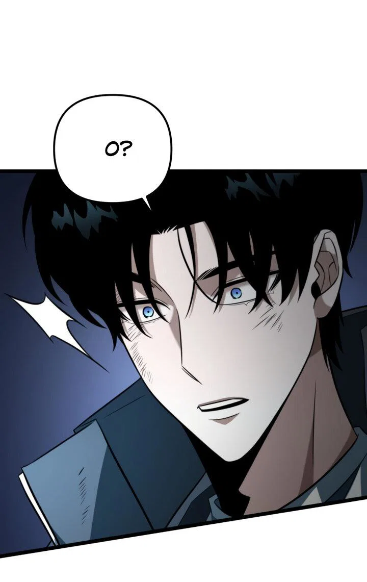 Read Реинкарнатор RU Manga Online