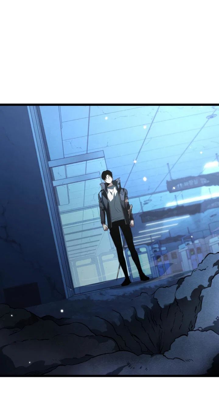 Read Реинкарнатор RU Manga Online