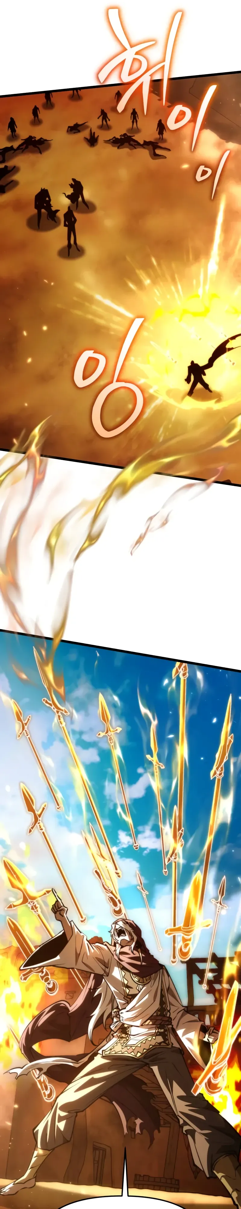 Read Реинкарнатор RU Manga Online