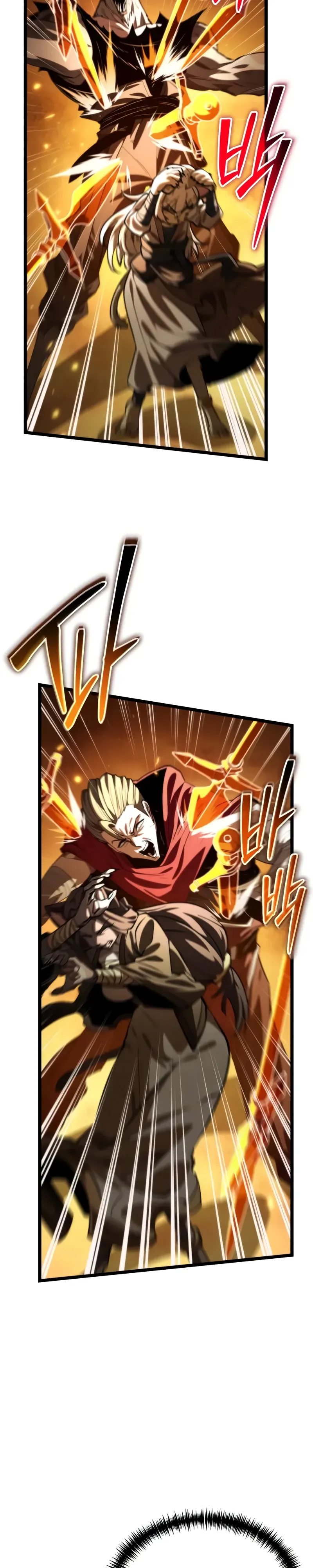 Read Реинкарнатор RU Manga Online