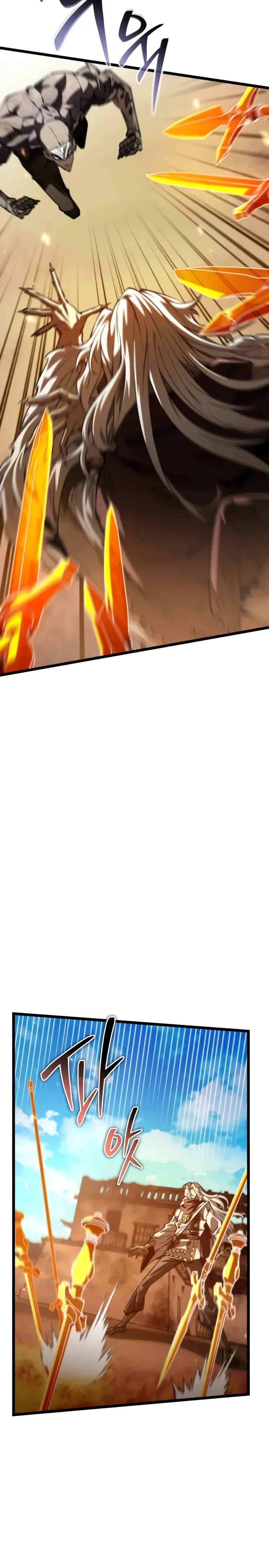 Read Реинкарнатор RU Manga Online