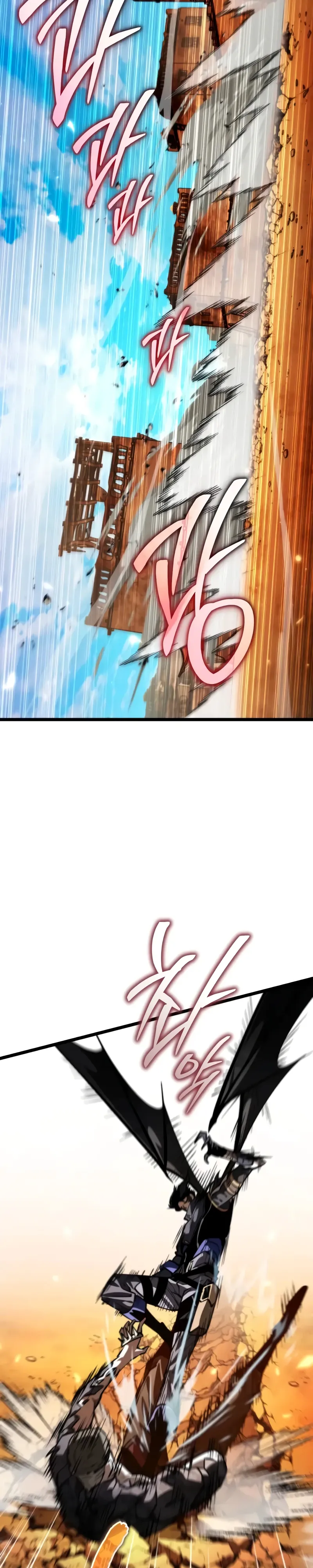 Read Реинкарнатор RU Manga Online