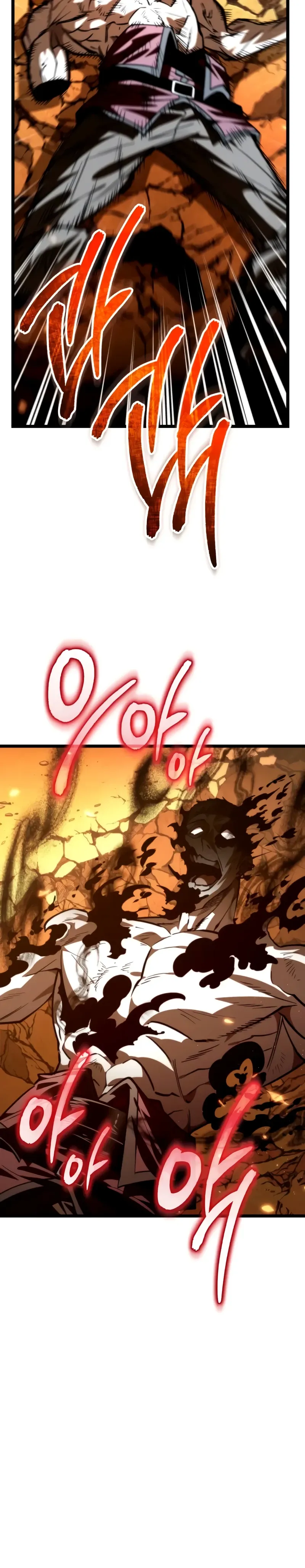 Read Реинкарнатор RU Manga Online