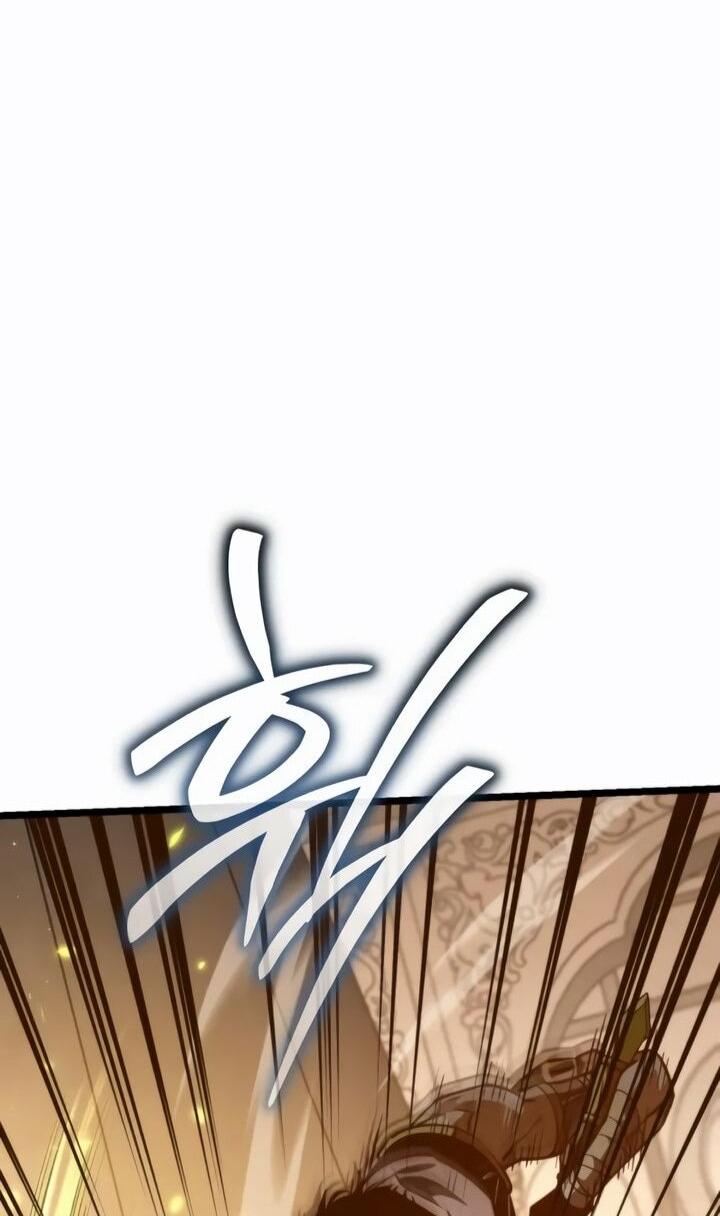 Read Реинкарнатор RU Manga Online