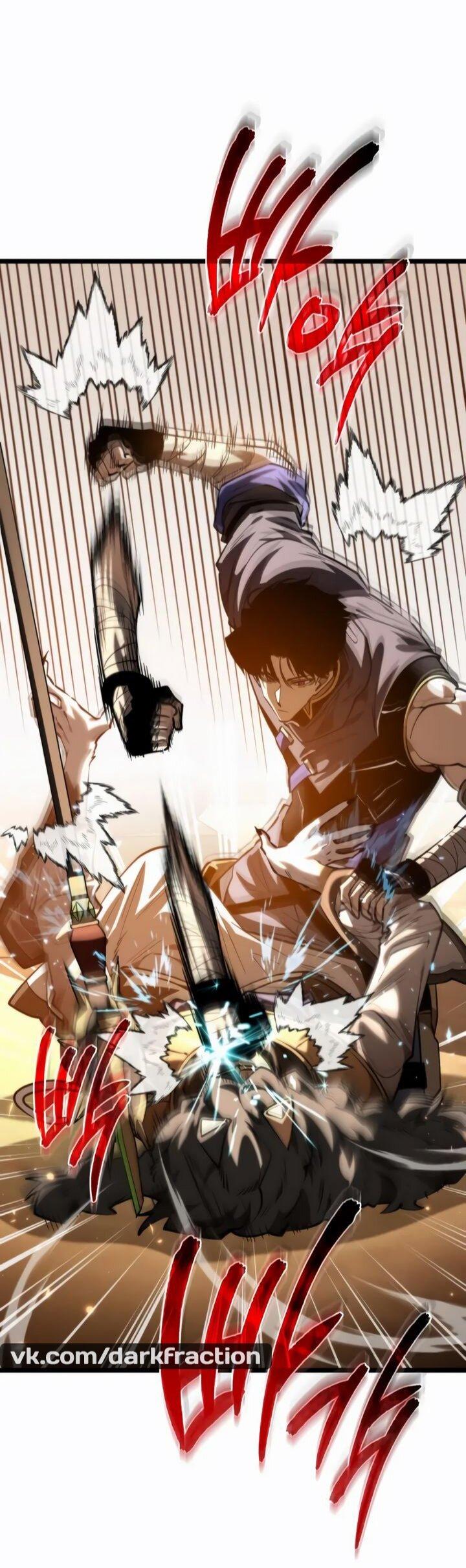 Read Реинкарнатор RU Manga Online