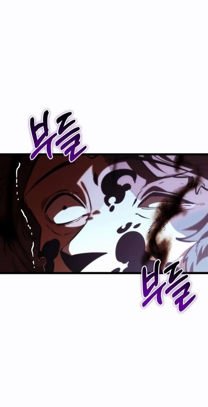 Read Реинкарнатор RU Manga Online