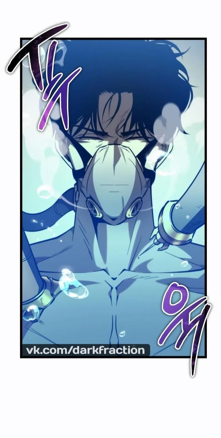 Read Реинкарнатор RU Manga Online