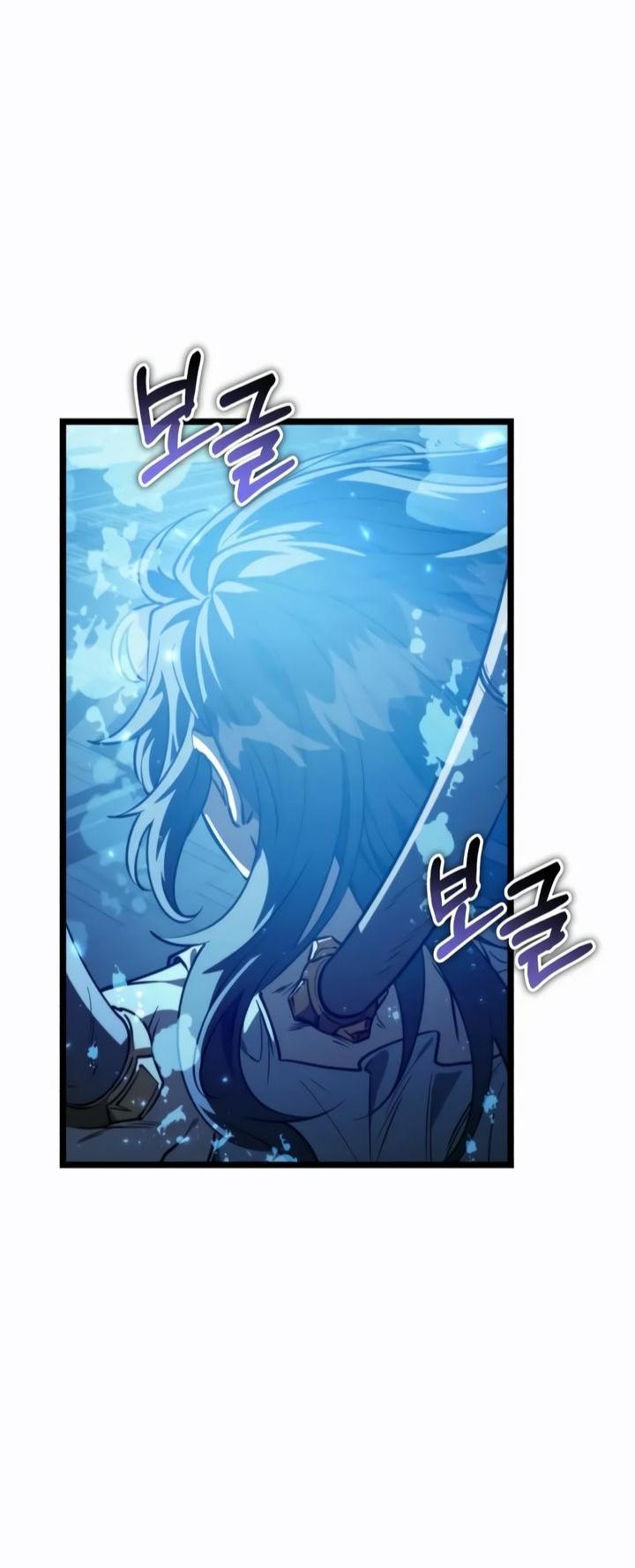 Read Реинкарнатор RU Manga Online