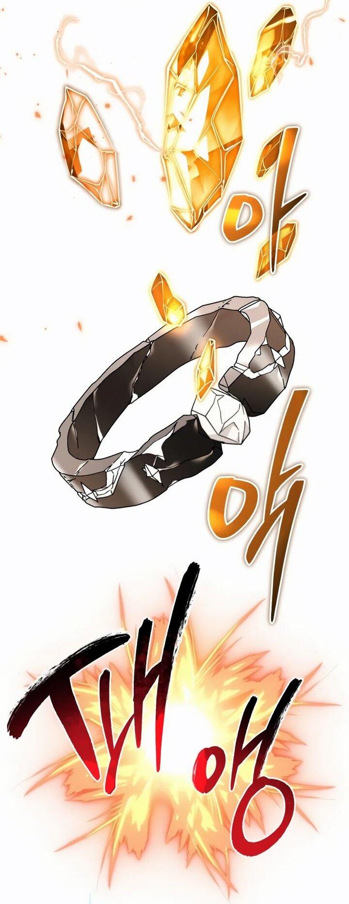 Read Реинкарнатор RU Manga Online