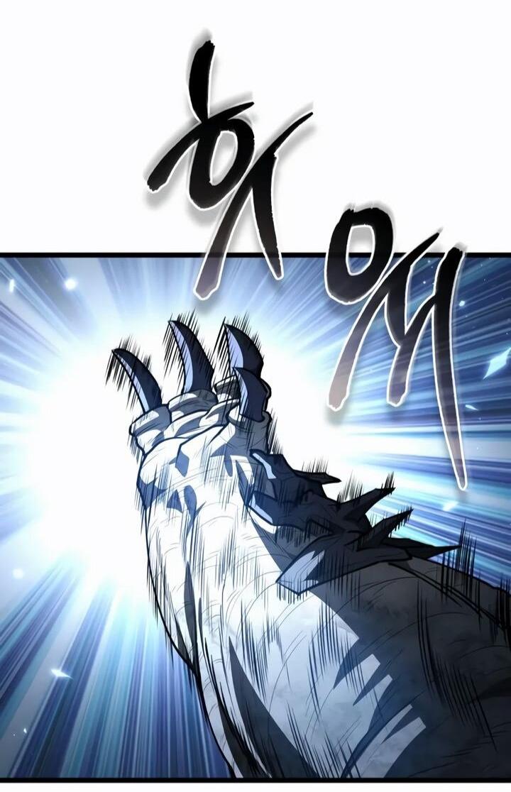 Read Реинкарнатор RU Manga Online