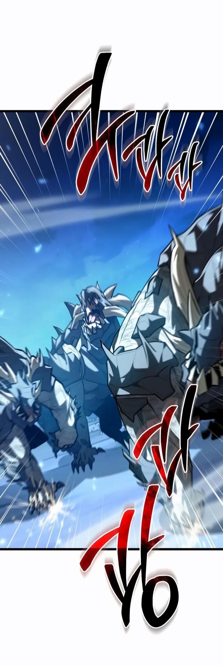 Read Реинкарнатор RU Manga Online