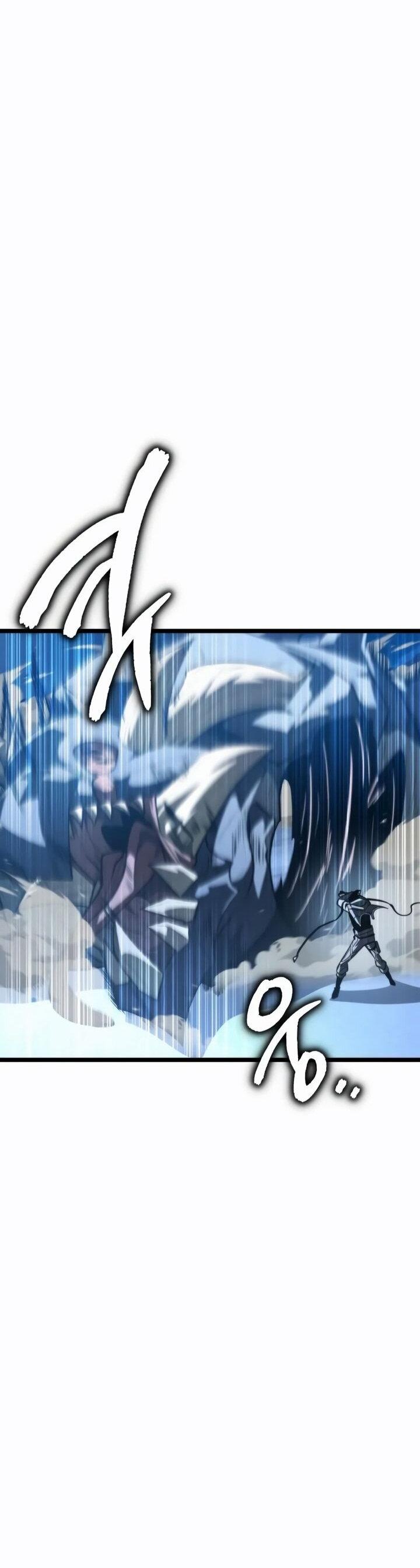 Read Реинкарнатор RU Manga Online