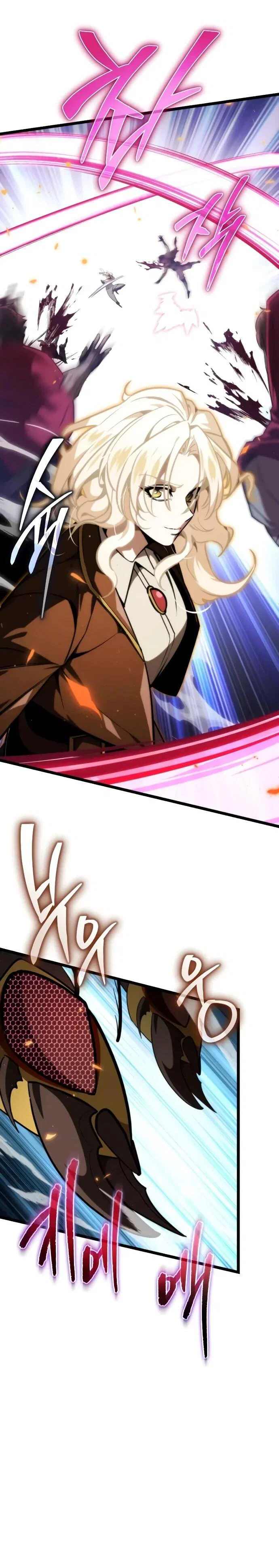 Read Реинкарнатор RU Manga Online