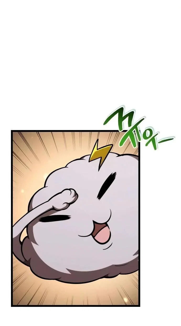 Read Реинкарнатор RU Manga Online