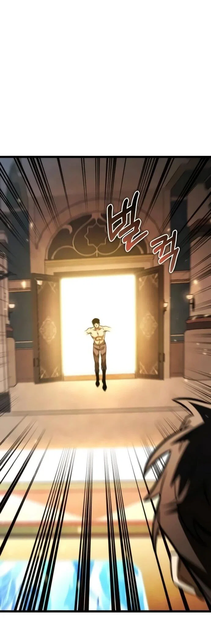 Read Реинкарнатор RU Manga Online
