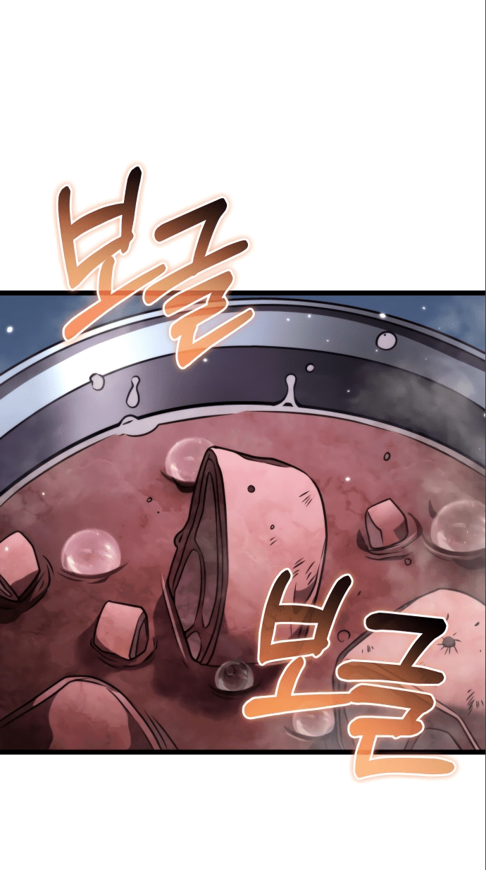 Read Реинкарнатор RU Manga Online