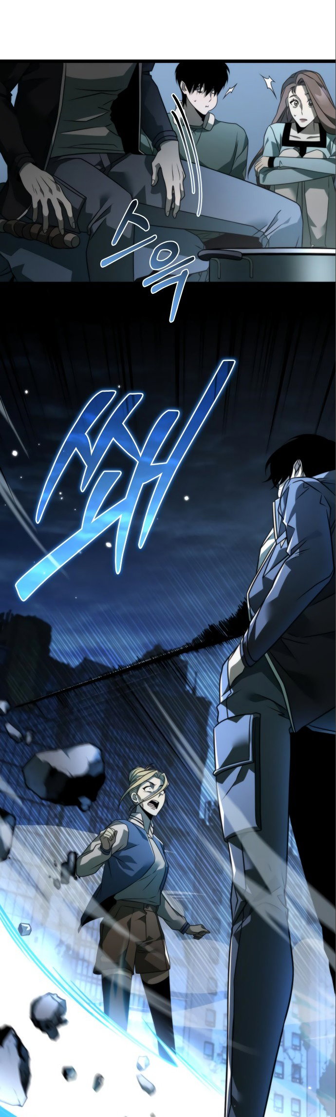 Read Реинкарнатор RU Manga Online