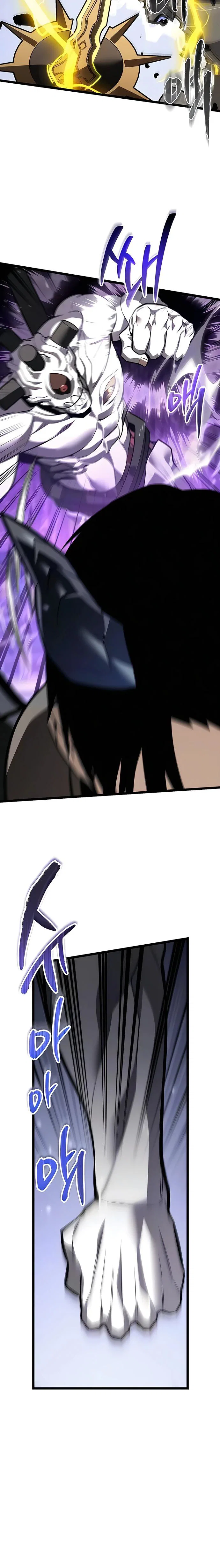 Read Реинкарнатор RU Manga Online