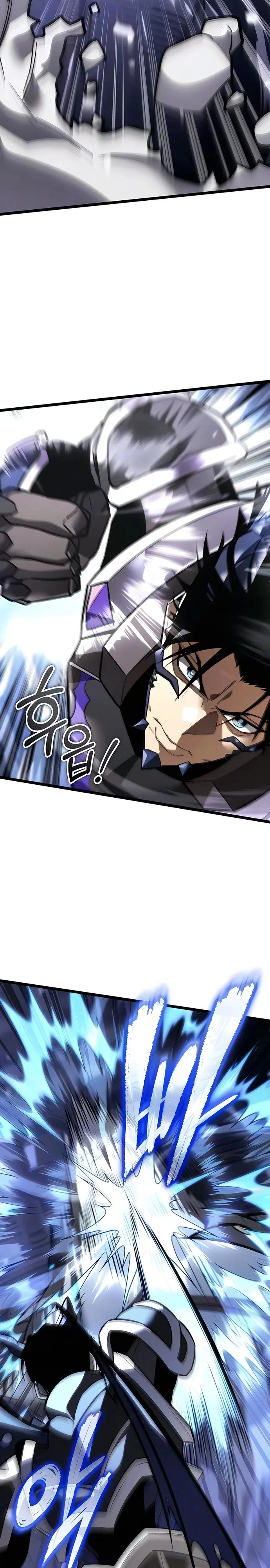 Read Реинкарнатор RU Manga Online