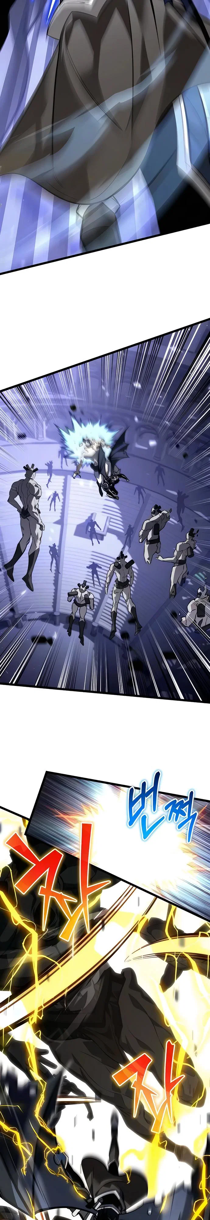 Read Реинкарнатор RU Manga Online