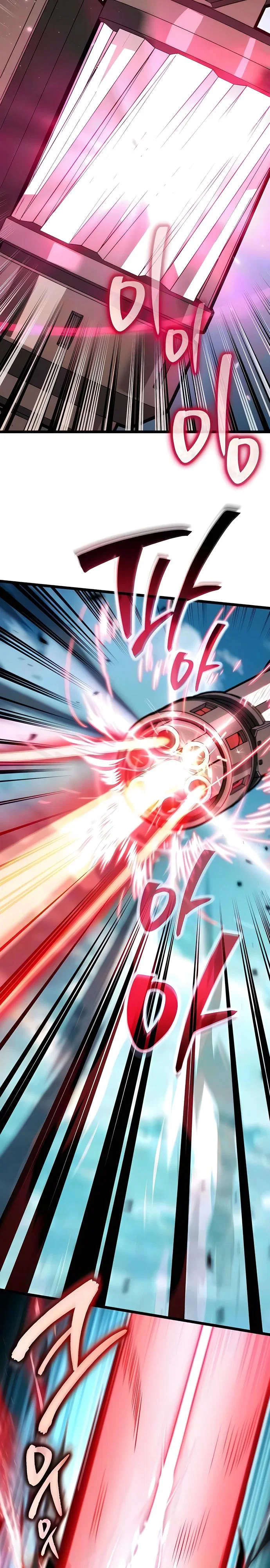 Read Реинкарнатор RU Manga Online