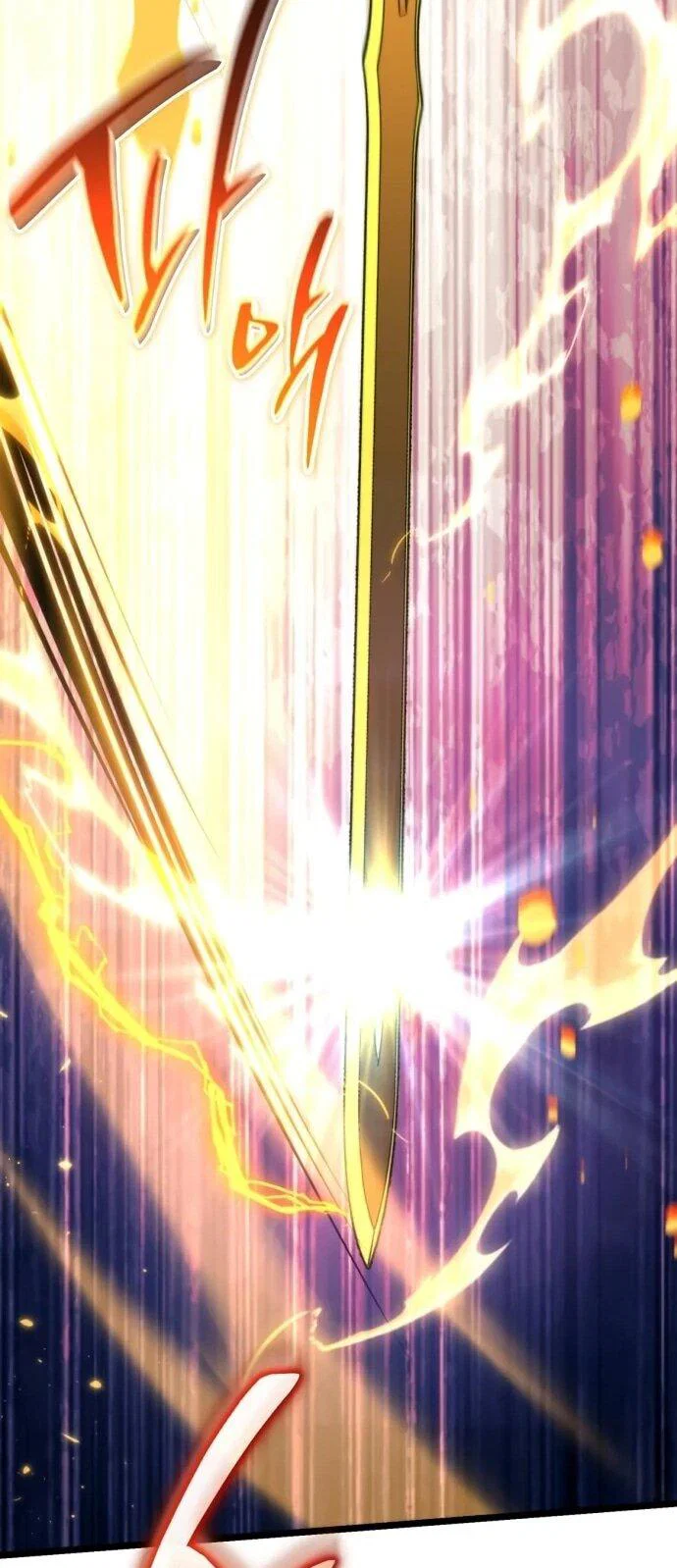 Read Реинкарнатор RU Manga Online