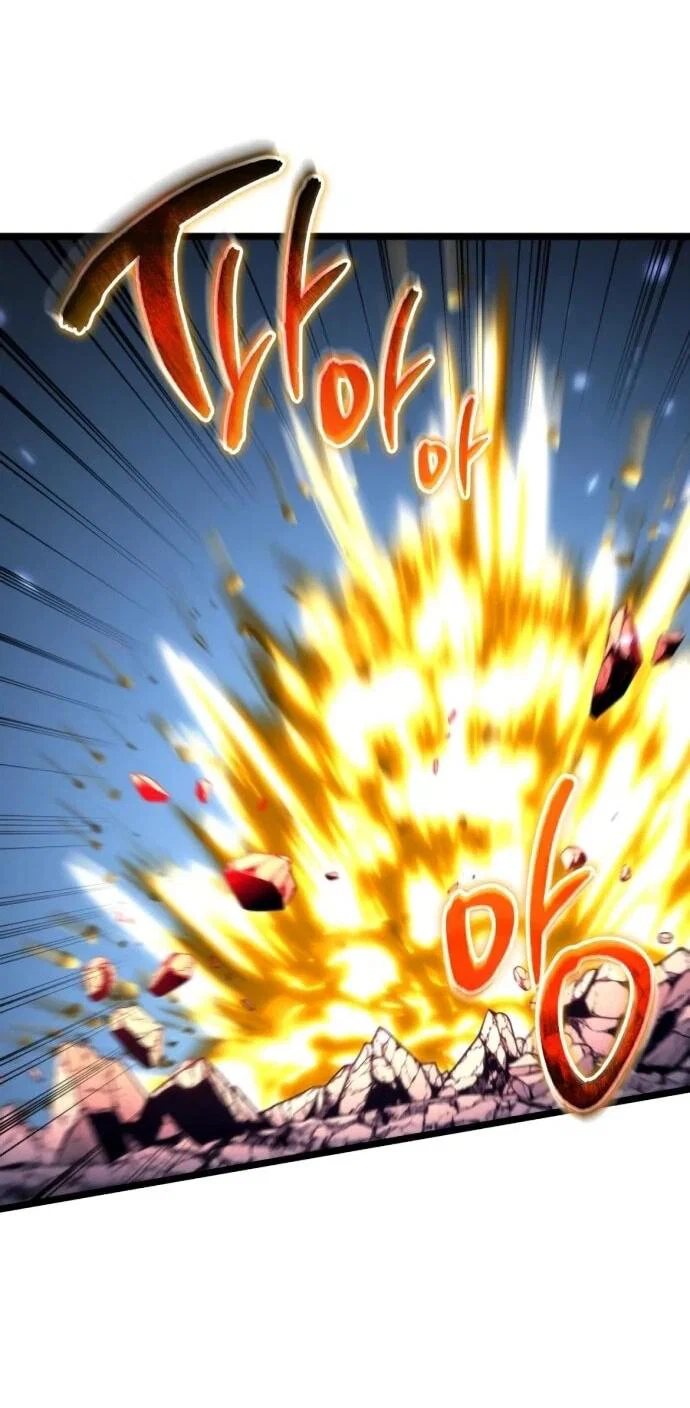 Read Реинкарнатор RU Manga Online