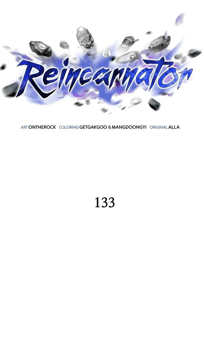 Read Реинкарнатор RU Manga Online