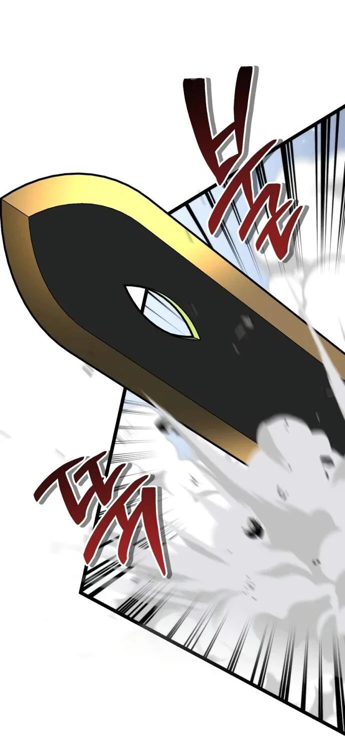 Read Реинкарнатор RU Manga Online