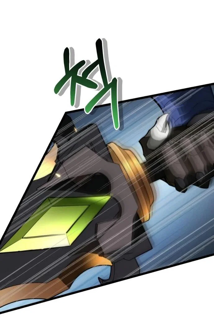 Read Реинкарнатор RU Manga Online
