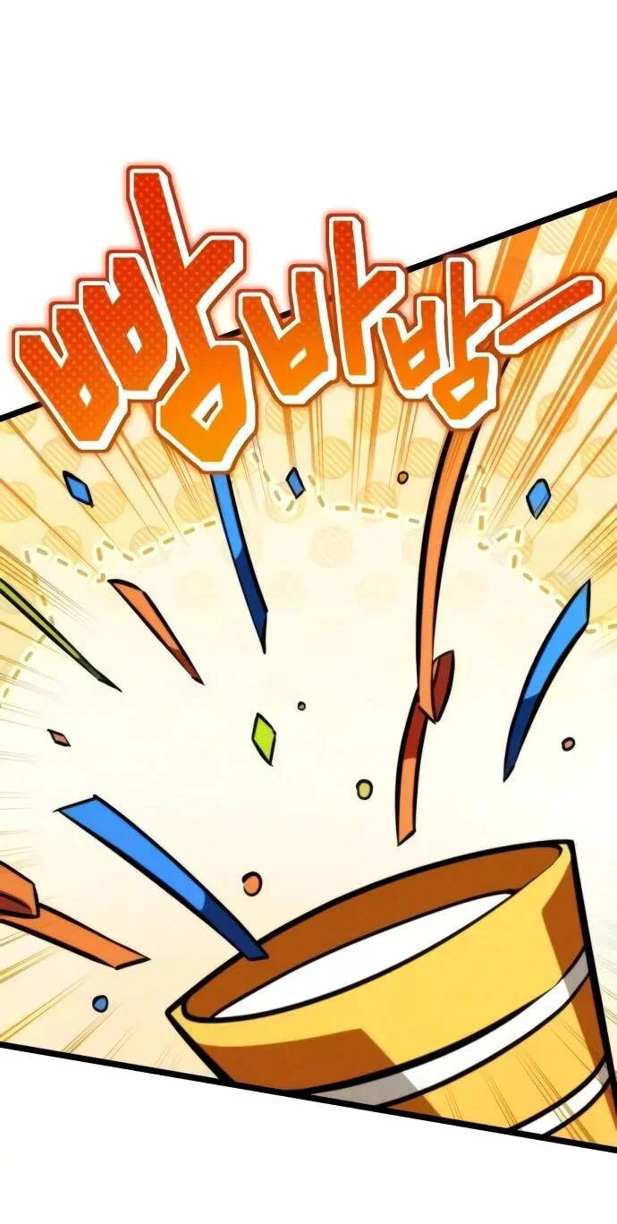 Read Реинкарнатор RU Manga Online