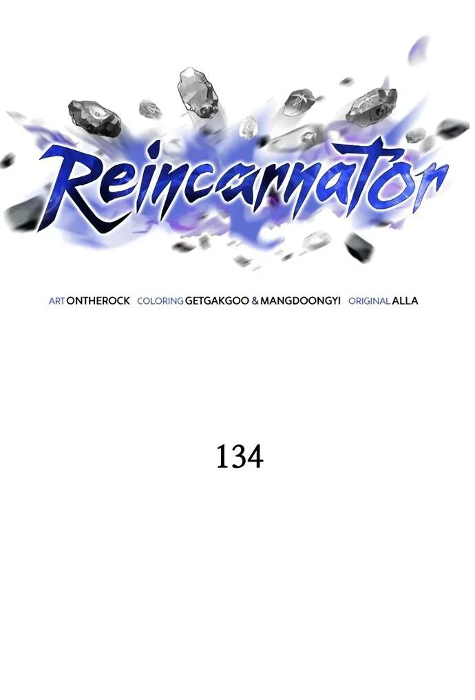 Read Реинкарнатор RU Manga Online