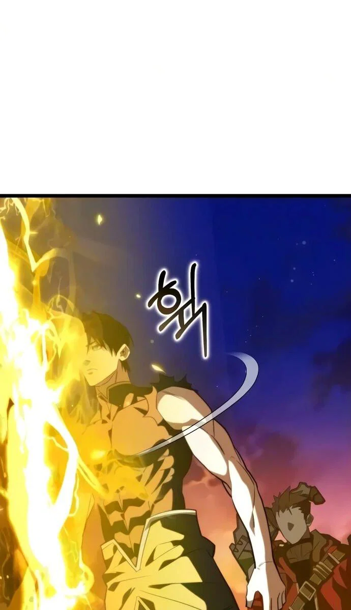 Read Реинкарнатор RU Manga Online