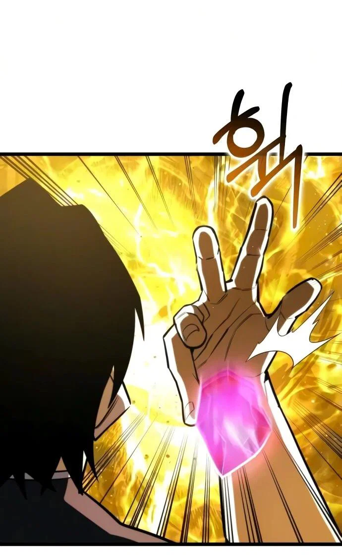 Read Реинкарнатор RU Manga Online