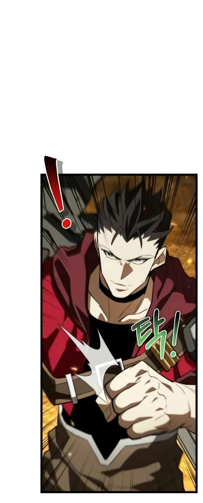 Read Реинкарнатор RU Manga Online