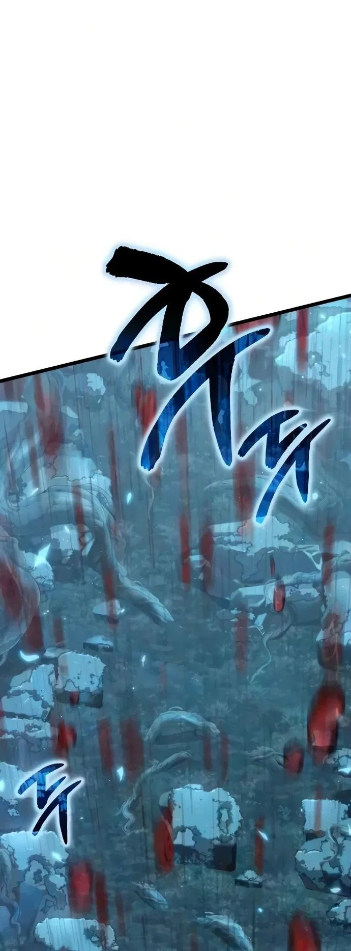 Read Реинкарнатор RU Manga Online