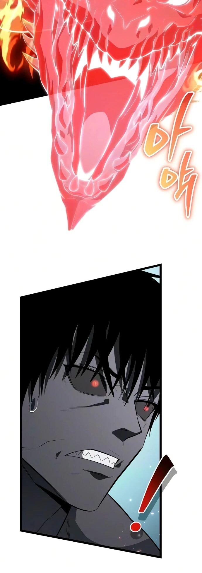 Read Реинкарнатор RU Manga Online