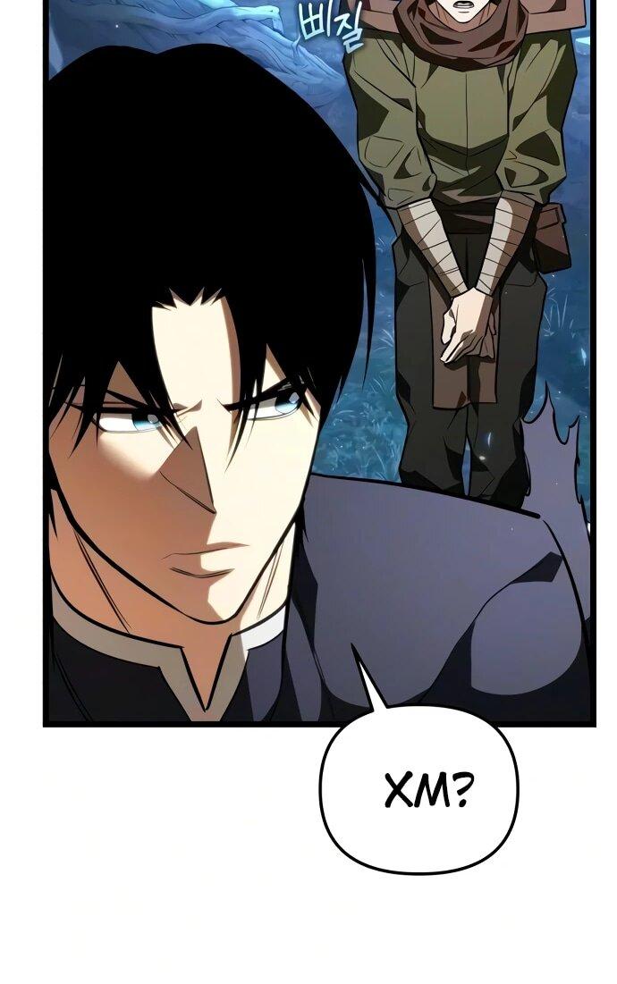 Read Реинкарнатор RU Manga Online