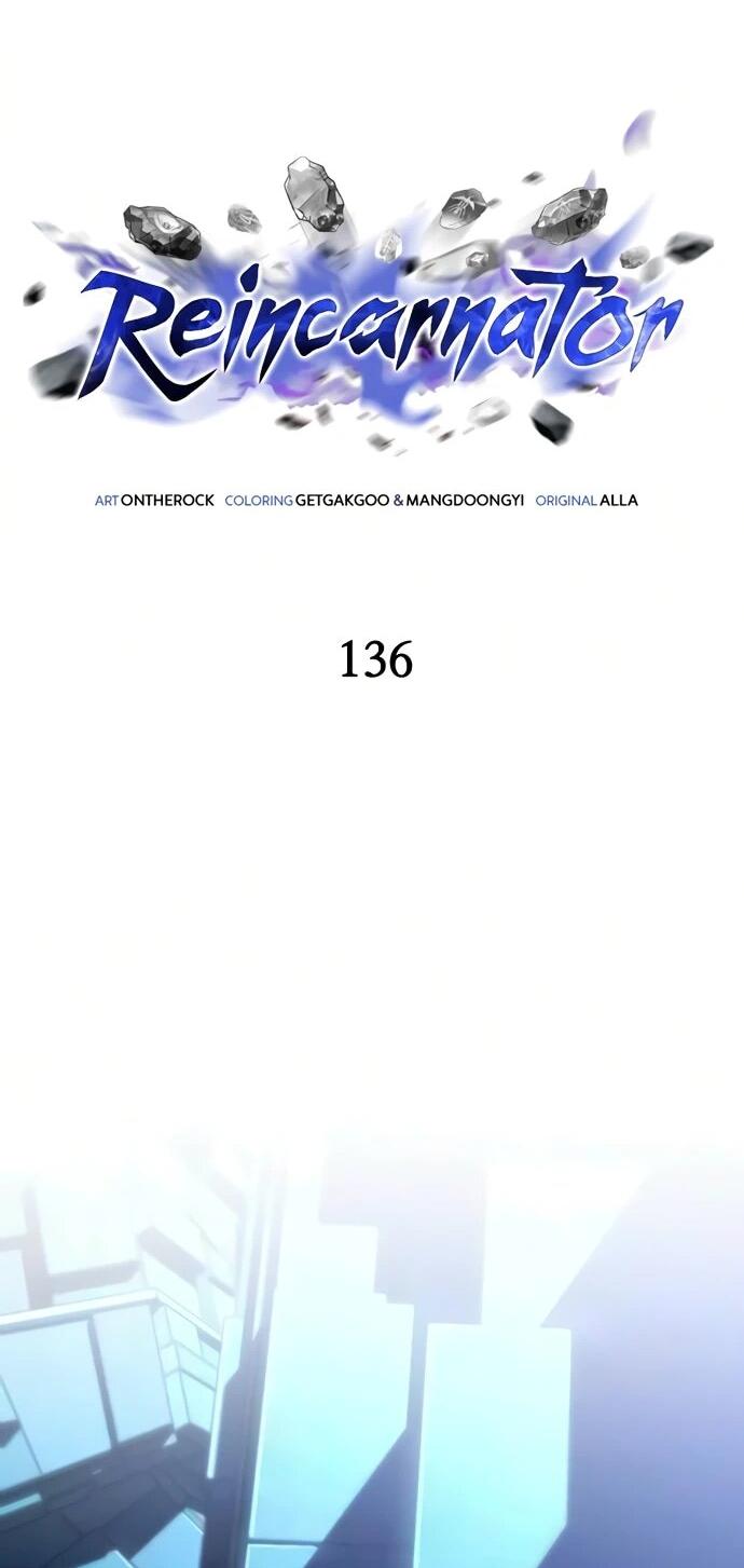 Read Реинкарнатор RU Manga Online