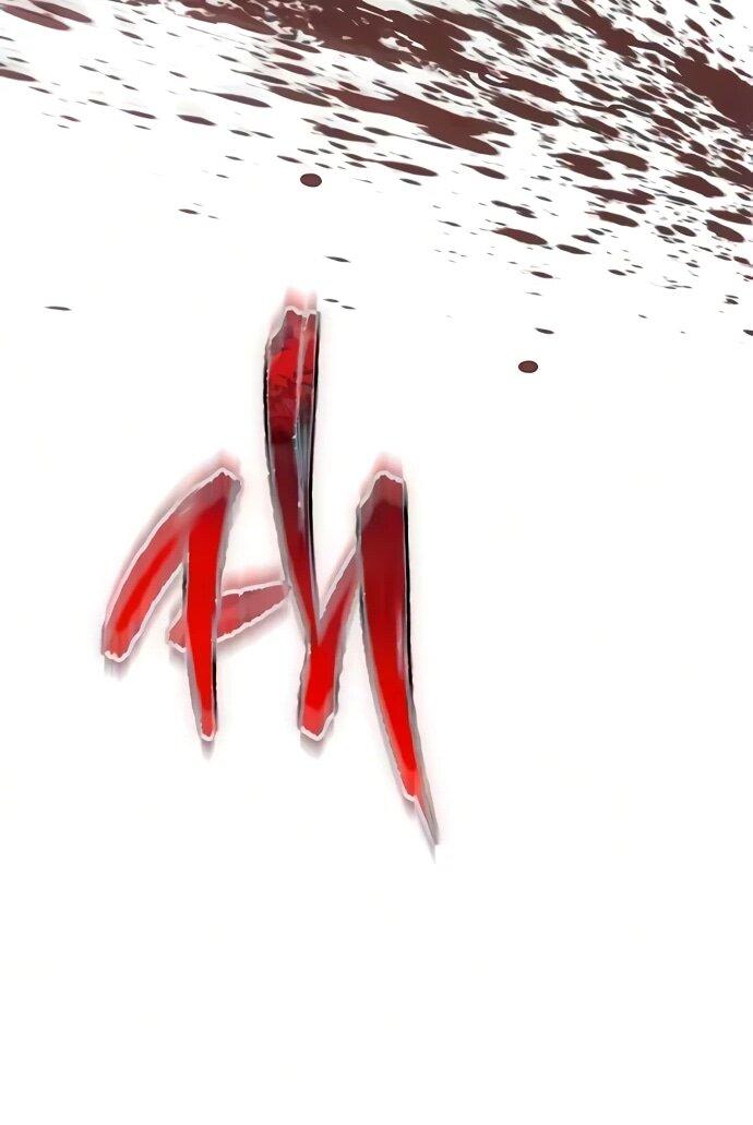 Read Реинкарнатор RU Manga Online