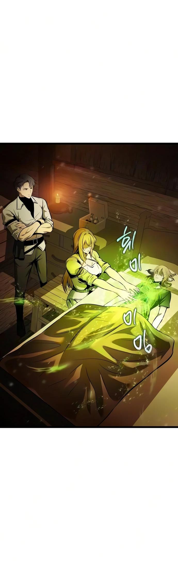 Read Реинкарнатор RU Manga Online