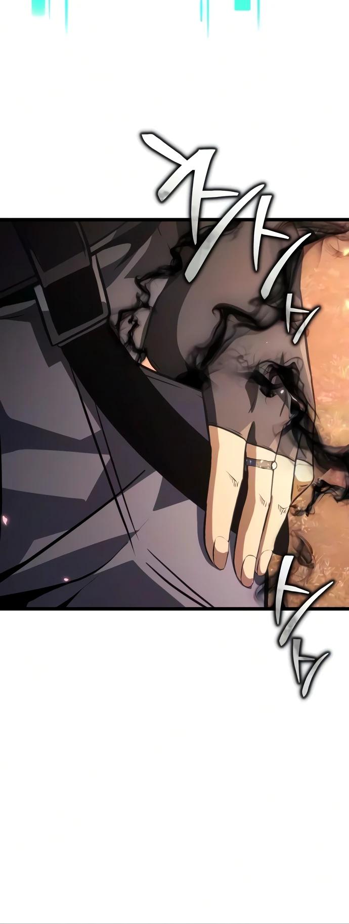 Read Реинкарнатор RU Manga Online