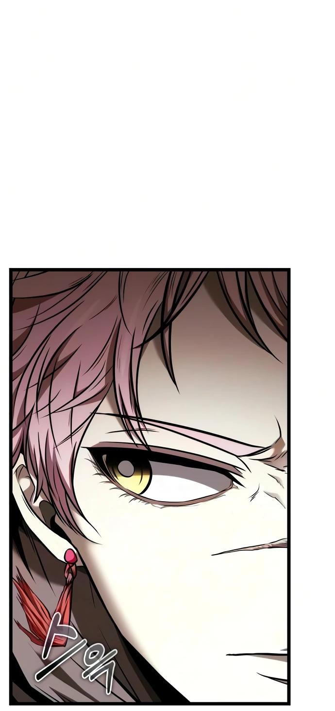 Read Реинкарнатор RU Manga Online